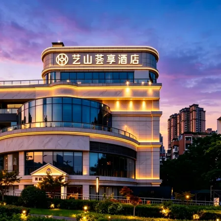 YISHAN HUIXIANG HOTEL