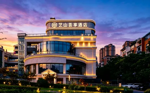 YISHAN HUIXIANG HOTEL - Pet friendly