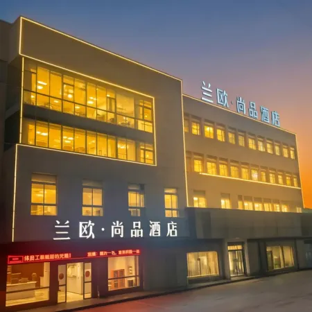 LANOU HOTEL