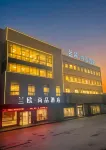 LANOU HOTEL - parking