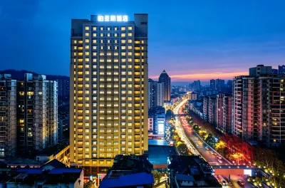 Bai Yas Hotel (Zunyi Haier Avenue &Wuyue PIaza Branch) Hotels in Wuyue Plaza/Zhongzhuang Passenger Transport Terminal