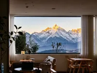 Fansu Cloud · Snowview Hotel - バルコニー