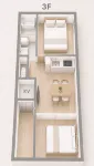 Haibara (3F)・Max 4 Guests・6 min to Daikokucho Station・5 min to Namba/Shinsaibashi - 3-Star