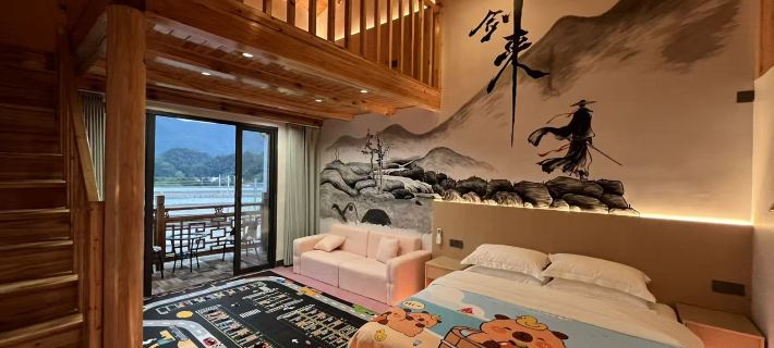 Xidi · Fuxinghao · Family-friendly Themed Boutique Stay (Yi East Station) Hôtels à&nbsp;: Qianxian