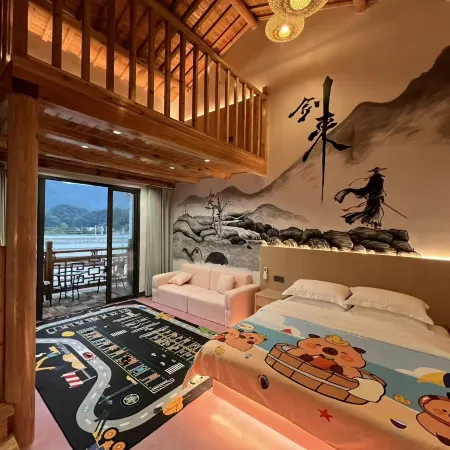 Xidi · Fuxinghao · Family-friendly Themed Boutique Stay (Yi East Station)