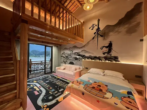 Xidi · Fuxinghao · Family-friendly Themed Boutique Stay (Yi East Station) - 2-Star