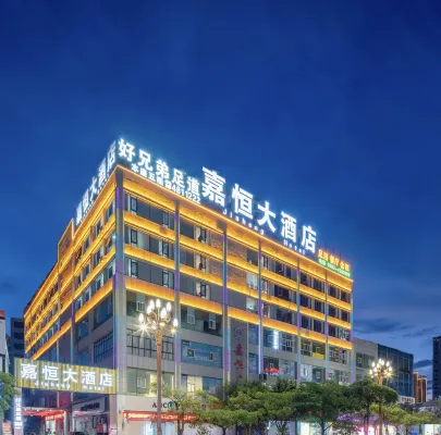 Fengqing Jiaheng Hotel - parking