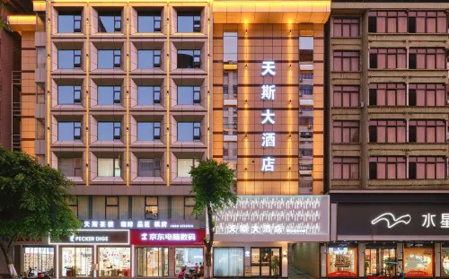 Dazhou Tiansi Hotel - 3 tähden