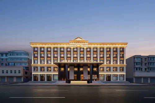 Baicheng Station Atour Hotel - 4 Sao