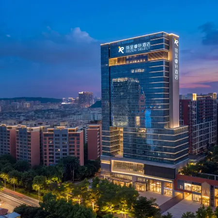 REZEN SELECT Hotel (Foshan Shunde Qinghui Garden Dongle Road Metro Station Branch)