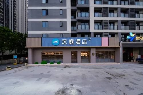 Hanting Meizhou Fengshun Binjiang Times Hotel - New