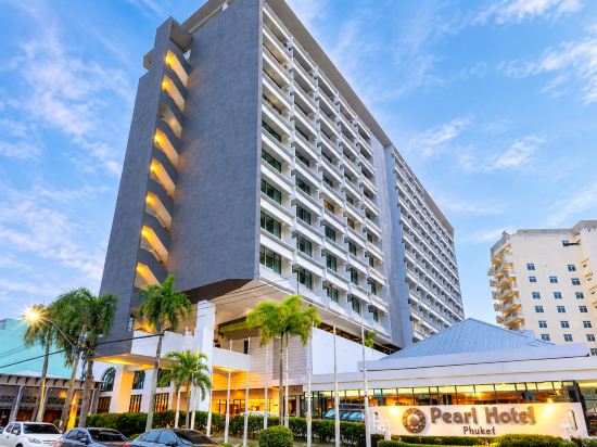 โรงแรมเพิร์ล ภูเก็ต