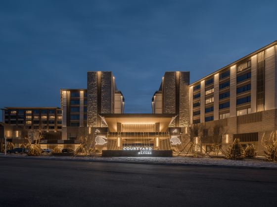 Courtyard By Marriott Chongli