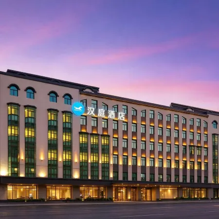 HanTing Hotel (Anshan Tiexi Suning Plaza)