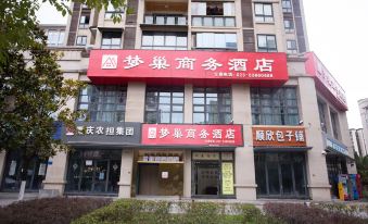 Mengchao Business Hotel