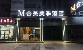 M Hemei Meiji Hotel (Changshu Southeast Puyue Plaza)