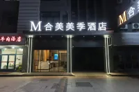 M合美·美季飯店（常熟東南虞悅廣場店） 中宏萬家附近的飯店