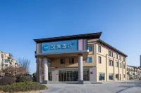 HanTing Hotel (Chuzhou Langya District Government) Hôtels à : Chuzhou