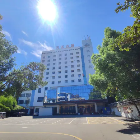 Shihe Hotel