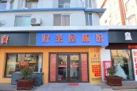 Yantai Haolaiwu Inn
