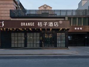 Orange Hotel (Beijing Shijingshan Ancient City Subway Station)