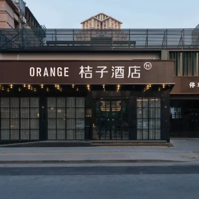 Orange Hotel (Beijing Shijingshan Ancient City Subway Station) Hotels in der Nähe von Shijingshan-Stadion
