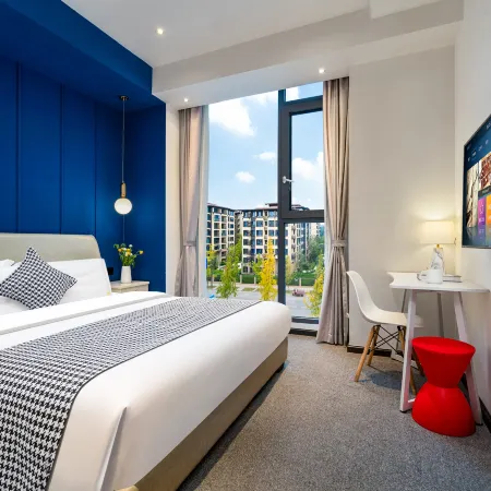 Mengyi Theme Hotel (Meishan University Town Branch)