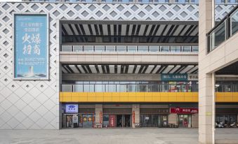 Zhengshang Hotel (Gongyi Zhengshang Haobuska Branch)