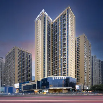 ELONG ANYUN Hotel Hotel dekat Gunung Luojia