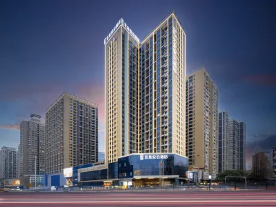 ELONG ANYUN Hotel Hotel in zona Hubei Water Resources Technical College (Luoshi South Road)