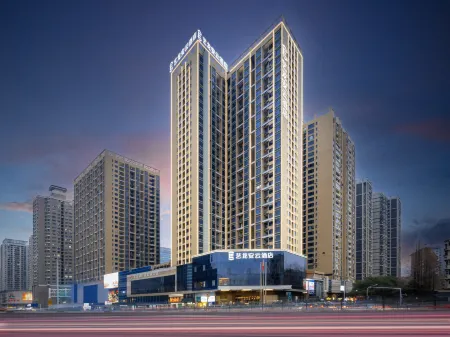 ELONG ANYUN Hotel Отели рядом с достопримечательностью «China University of Geosciences»