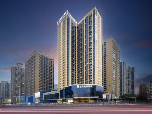 ELONG ANYUN Hotel - 3 Yıldız