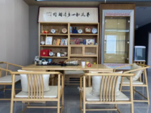 Jieshou Farm House - 2-Star