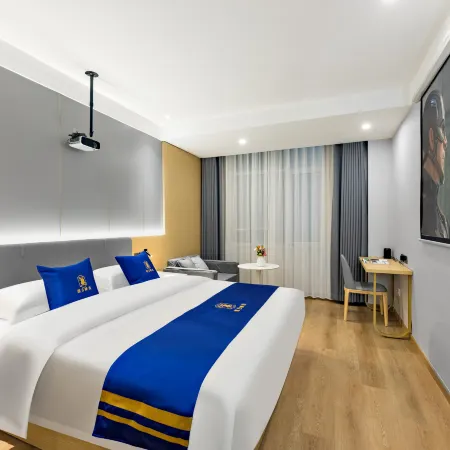 Super 8 Select Hotel (Xingtai Renze Yuyang Road)