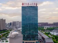 ザ ヒドゥン ハウス泰山ホテル 泰安のホテル