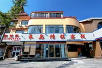 Changdao Chuanyu Seaview Homestay (Mingzhu Beach Branch) Hotels in Changdao Scenic Spot