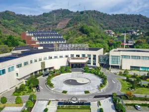 NARADA Wudangshan Hubei · China