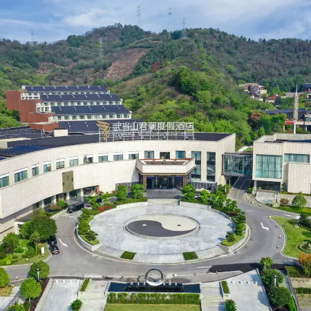 NARADA Wudangshan Hubei · China