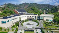 NARADA Wudangshan Hubei · China Hotels in Danjiangkou