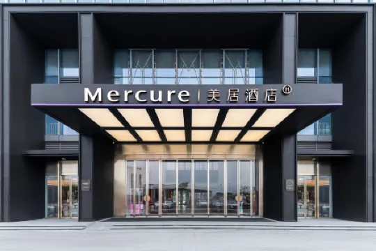 Mercure Guangzhou Financial City