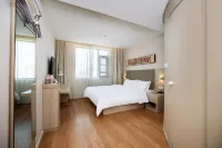 HanTing Hotel (Xiangcheng People's Square)