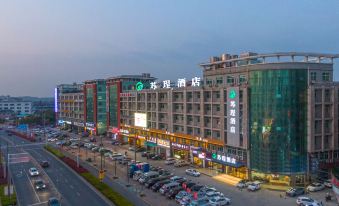 Sucheng Hotel (Menghe Avenue Store, Changzhou)