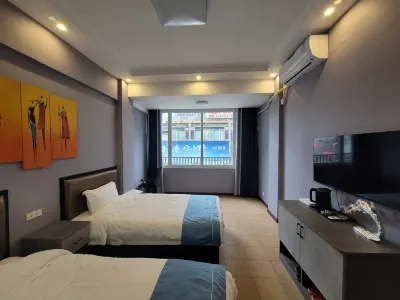 Bijie Shangzhai Hotel Отели в г. 