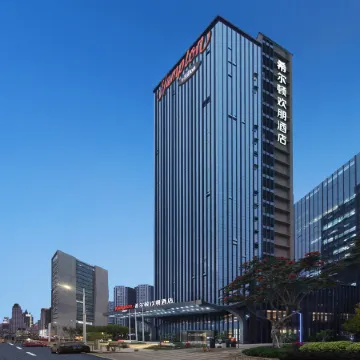 Hampton by Hilton  Shenzhen Longhua Qinghu Отели рядом с достопримечательностью «Штаб-квартира компании Huawei»