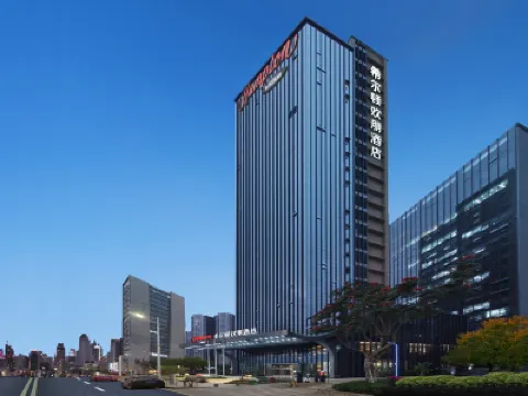 Hampton by Hilton  Shenzhen Longhua Qinghu Hotels in Longhua District