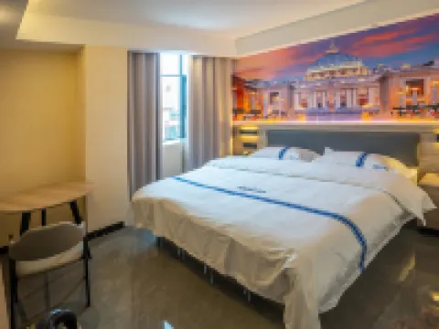 Lingshan Qiancheng Holiday Hotel (Maternity and Child Health Hospital) Hotels in Lingshan