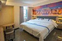 Lingshan Qiancheng Holiday Hotel (Maternity and Child Health Hospital) Hotel di Lingshan