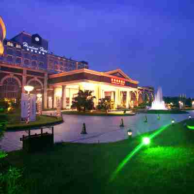 홈랜드 호텔 Hotel Exterior