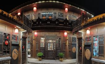 Pingyao Ancient City Aishang Traveler's Club