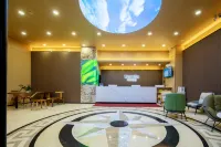 Shankee Tea Style Hotel (Linyi Yinan Xinhua Bookstore)